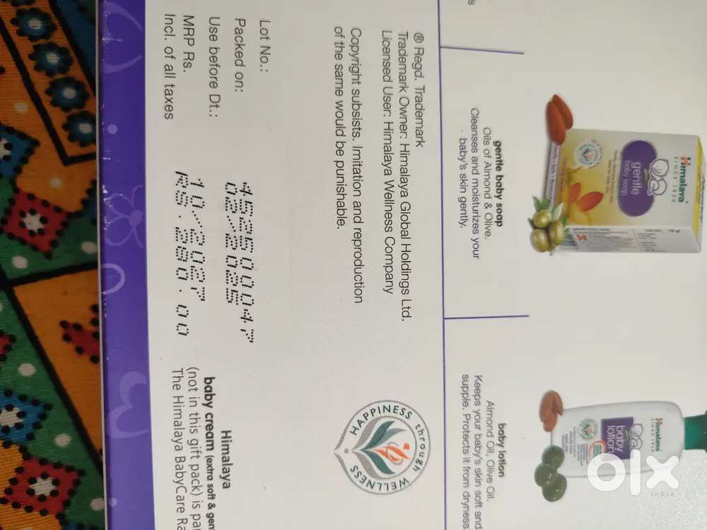 Baby Gift Products