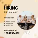 INBOND COLLING WORK FROM HOME