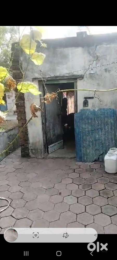 सेल करना है