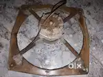 Exhaust fan