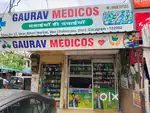 Medical Store sell out