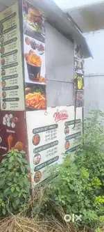 Paan dabba
