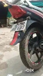 चालू कन्डीशन