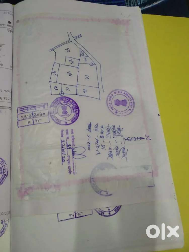 1.25 एकड़ plotting area