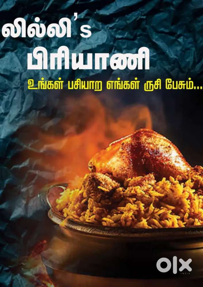 I want parotha  master and rice  master