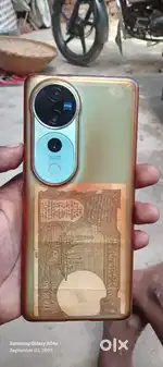 Koi dikkat nhi hai
