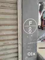 F/8 Jr avenue Hinglachachar chowk Nr Bank of Baroda Patan
