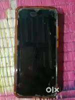 Bechna hai