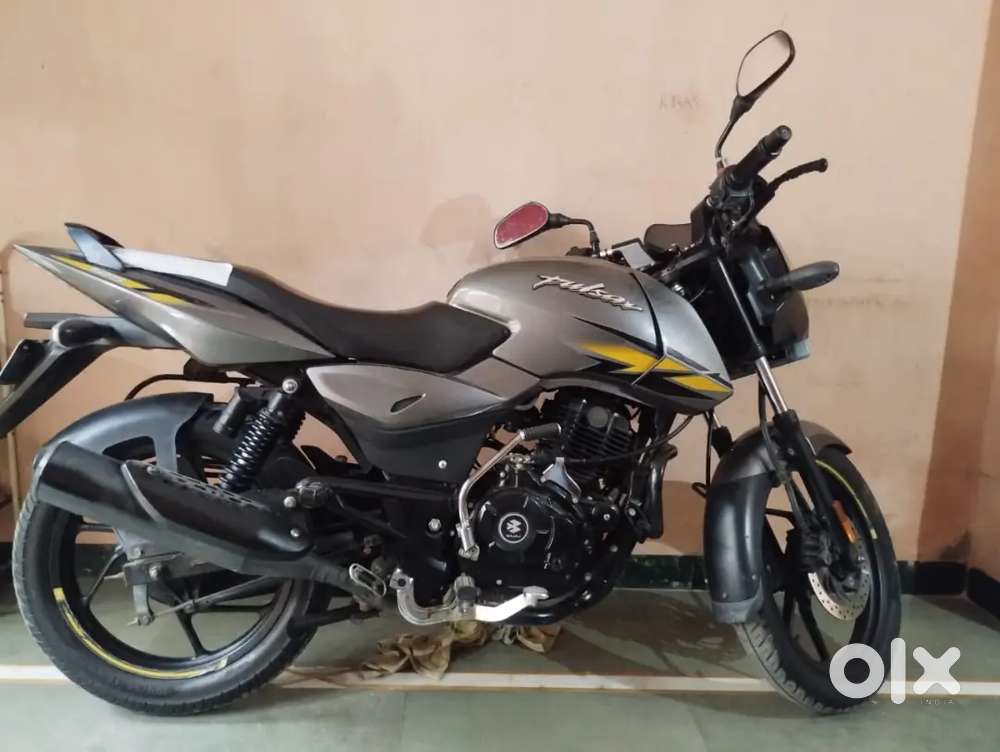 new bike, company recorded service