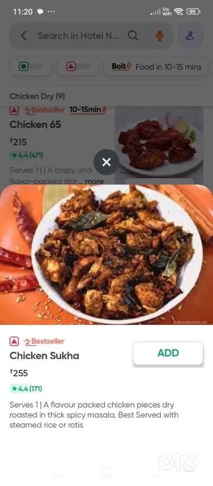 Waiter, cleaner and cook required in Belgaum