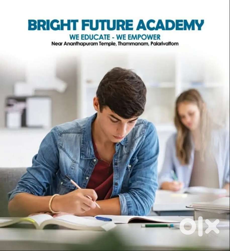 Wanted maths teacher