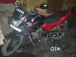 Md sun rose ali