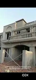 Two house without marble each price is 50 lakh rupees.
