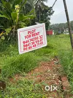 NH66 Entry