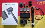 DJI Osmo Action 3 Adventure Combo