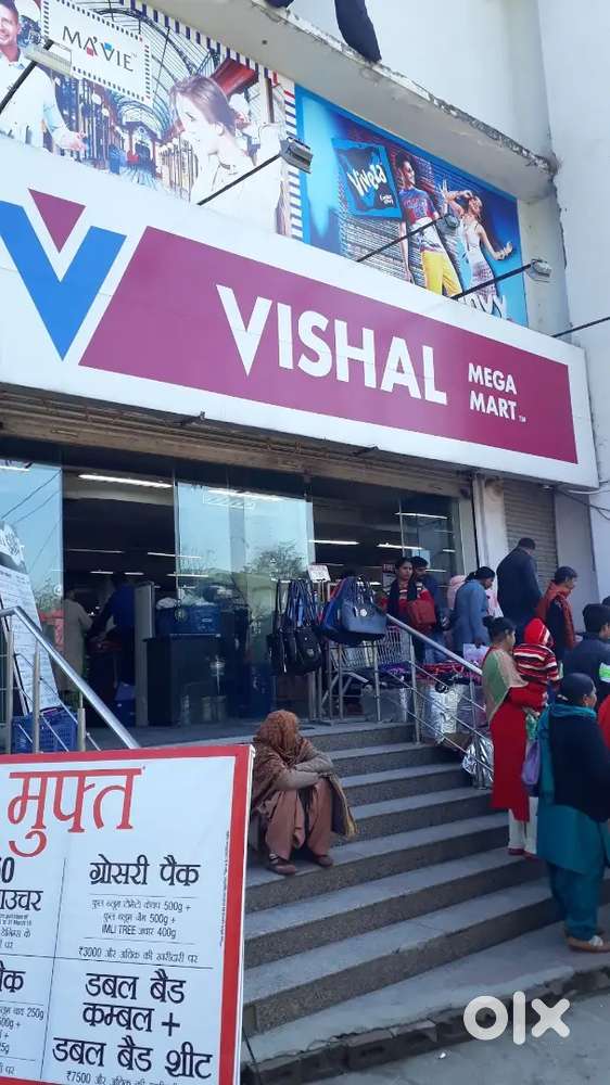Vishal mega Mart facer new candidate male female girls boys