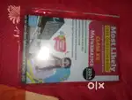 Oswal gurukul book Maths