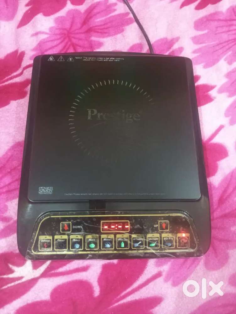 Induction prestige company