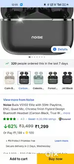 New earbuds with bill