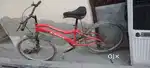 Cross bycycle ranger