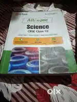 All in one class 10 science guide book