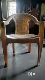 Ankur chair