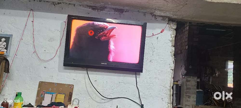 Toshiba Power TV 32 inch.