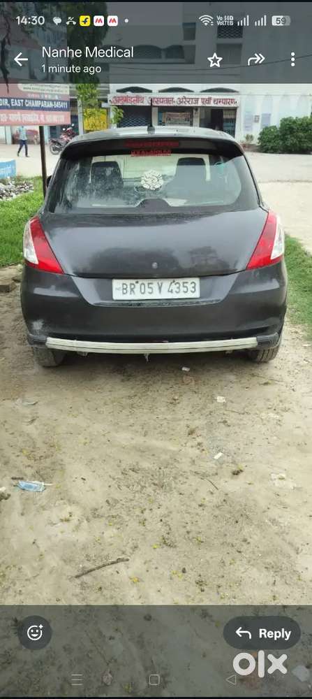 Maruti Suzuki Swift 2017 Petrol 63598 Km Driven