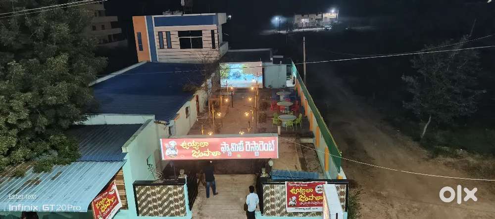 Biryani Master all rounder