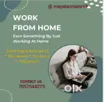Work From Home