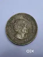 Coins indian