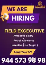Hiring field executive