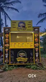 Food trolley for seel