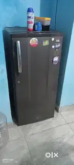 LG fridge fast cooling