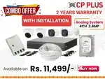 CCTV FULL HD CP PLUS Wired 1080p 2.4MP Security Camera With 2YW