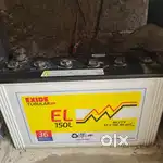 Inverter with battery