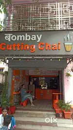 Need a male Cook
