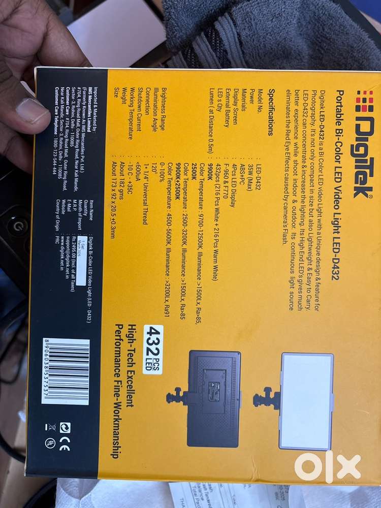 Digitek LED light D432