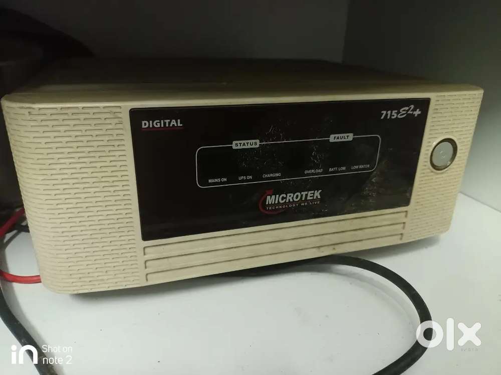 Inverter and battery