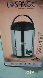 New Hot Pot 10 Ltr