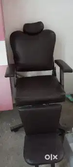 Chear h badiya