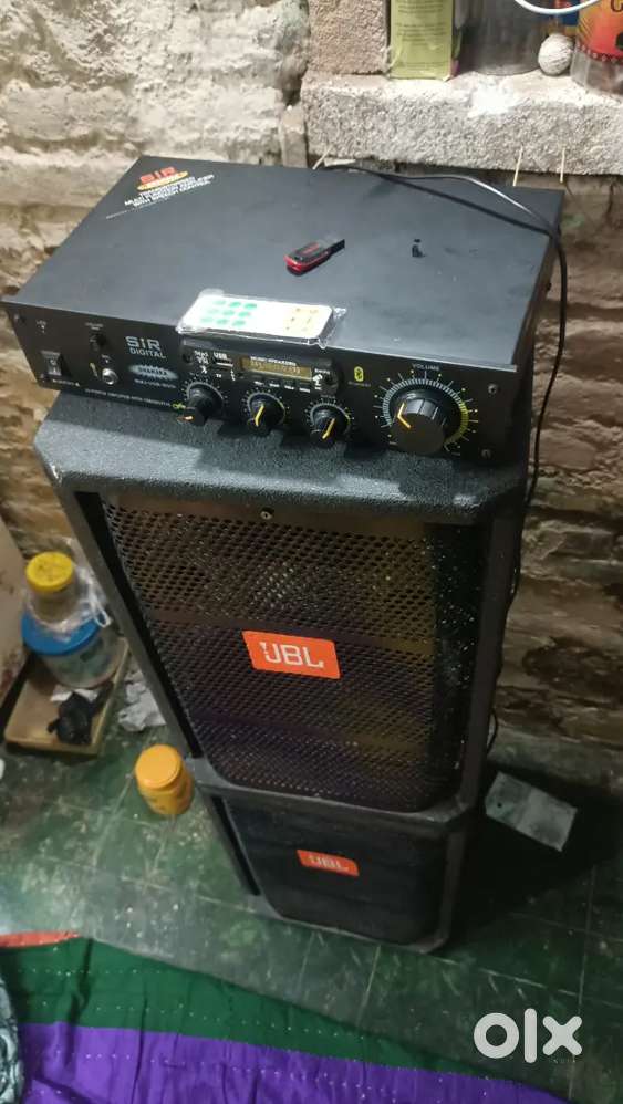 JBL System 2 saund 1 amplifier