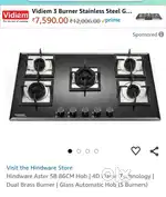 Hindware Aster 5B 86CM Hob  4D Flame Technology  Dual Brass Burne