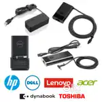 All types of charger available