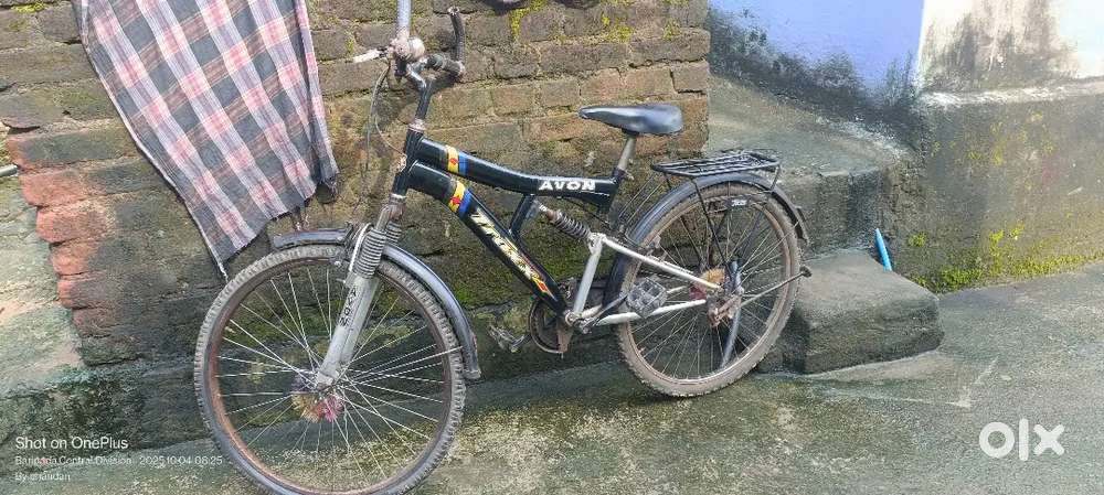 AVON TRAXX