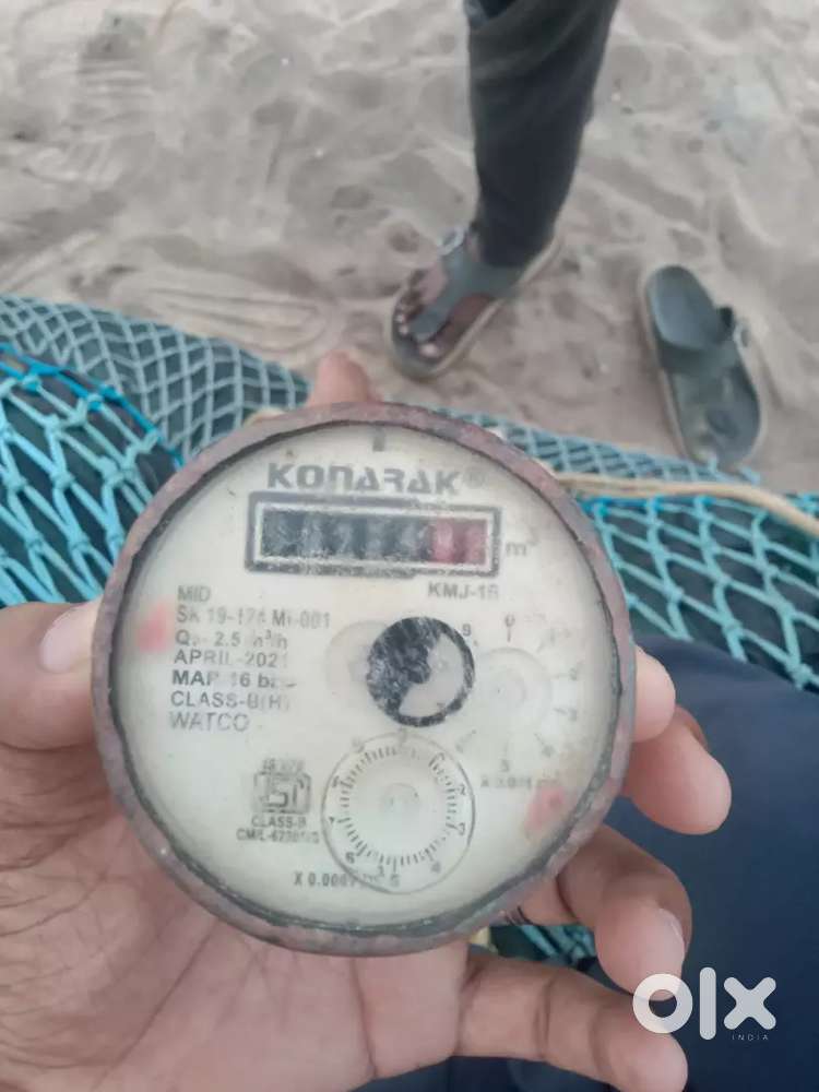 Ancient item