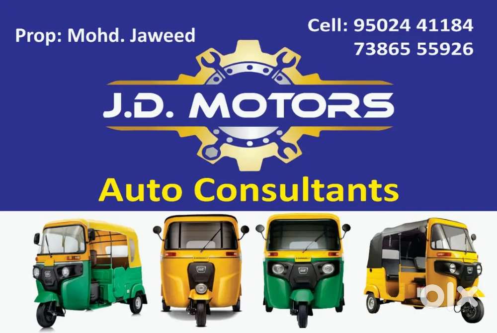 Office assistant job very urgent