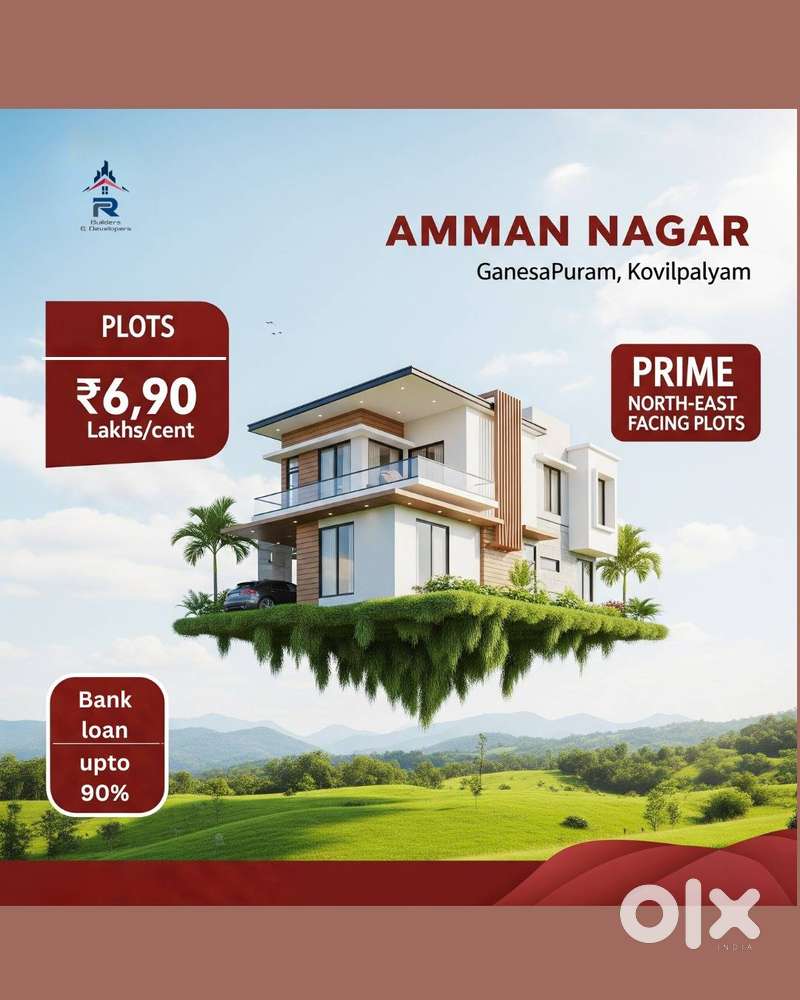 Landscaping & Tree Planting,and gated community