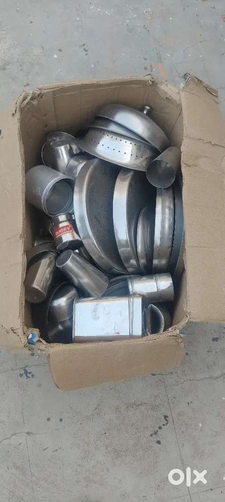 આવી ધણી બધી આઇટમ છે કિલો ના ભાવે આપી દેવાનું છે