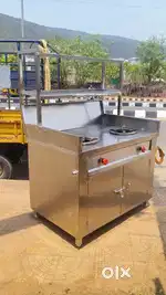 Fast food canter